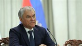 Вячеслав Володин обратился к прокурорам с просьбой взять на контроль ситуацию с теплоснабжением в регионах