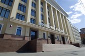 Комментарий Минстроя России к заключению Счетной палаты РФ о проверке исполнения бюджета за 2024 год