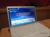 Выступления Марины Файрушиной на конференции "Теплоснабжение и когенерация 2014"