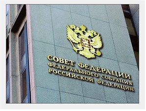 Марина Файрушина приняла участие в обсуждении вопроса регулирования платы за ОДН в Совете Федерации