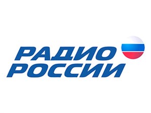 Радио России