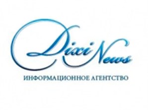 Dixi News