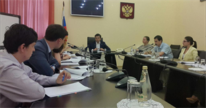 Состоялось обсуждение последних изменений в Федеральный закон «О концессионных соглашениях»