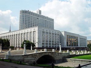 Разработаны новые стандарты оценки эффективности контрольно-надзорных органов