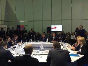 20 февраля состоялся XIII Красноярский экономический форум "Россия:Стратегия 2030"