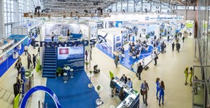 Состоялось открытие выставки Экватек-2016