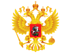 Утверждены Основы ценообразования и Правила регулирования тарифов в области обращения с твердыми коммунальными отходами 