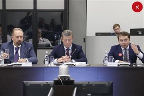 Для привлечения финансирования в ЖКХ разрабатывается специальная кредитная программа