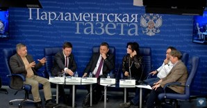 Как решить проблему аварийного жилья?