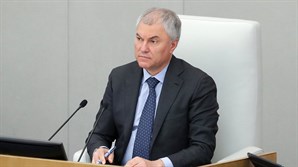 По поручению Вячеслава Володина профильный комитет проведет анализ состояния объектов ЖКХ в регионах