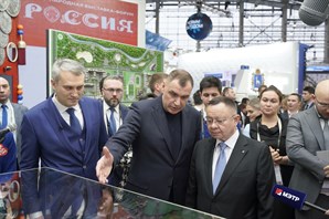 Ирек Файзуллин объявил о выборе столицы проведения форума «Умный город — Умная страна»