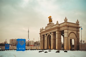 На выставке «Россия» 26 января расскажут о реализации нацпроекта «Жилье и городская среда»