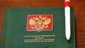 Комитет по энергетике провел расширенное заседание совместно с ПАО «Россети»