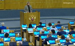 Госдума в первом чтении приняла изменения в закон о теплоснабжении