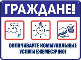 Может быть введена ответственность за самовольное использование централизованных систем водоснабжения и водоотведения