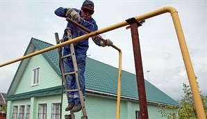 Правительство направит 1 млрд рублей на программу социальной газификации