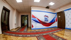 В «Единой России» прошла встреча с генеральным директором ПАО «Россети» Андреем Рюминым