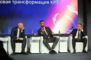 Проектам комплексного развития территорий необходим комплексный подход к цифровизации