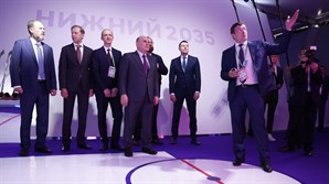 Михаил Мишустин принял участие в X конференции «Цифровая индустрия промышленной России»