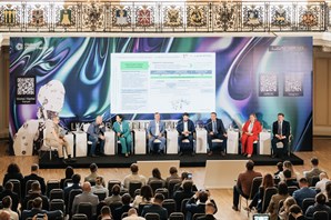 Минстрой России провел сессию по повышению эффективности комплекса ЖКХ на конференции «Цифровая индустрия промышленной России»