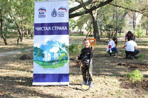 Прошло совещание по Народной программе партии «ЕДИНАЯ РОССИЯ»