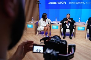 Министр строительства и ЖКХ РФ Ирек Файзуллин принял участие в деловой программе Петербургского международного экономического форума