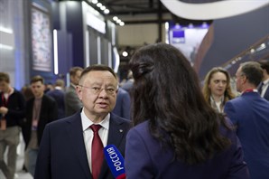 Делегация Минстроя на ПМЭФ’2025: Главные события