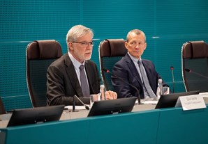 Вопрос привлечения частных инвестиций в сферу ЖКХ вошел в повестку заседания Общественного совета при ФАС