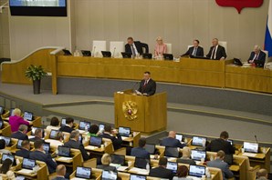 Министр строительства и ЖКХ РФ Ирек Файзуллин выступил с докладом в рамках «правительственного часа» на заседании в Государственной Думе