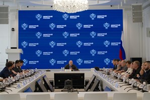 Минстрой России обсудил с экспертами вопросы применения беспилотных авиационных систем в строительстве и ЖКХ