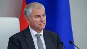 Вячеслав Володин рассказал, какие законы вступают в силу в ноябре