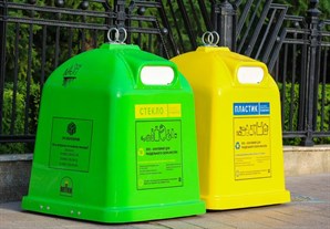 ФАС выявила картель в сфере транспортирования ТКО на сумму 4,4 млрд рублей