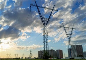 ФАС согласовала заключение 20 новых регуляторных соглашений в сфере электроэнергетики