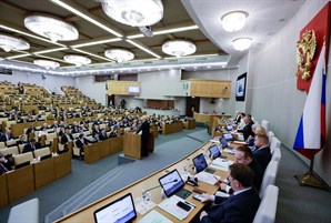 Сергей Пахомов: приняты изменения в Жилищный кодекс, уточняющие механизм капитального ремонта МКД