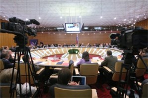 На площадке Общероссийского народного фронта состоялось учредительное собрание некоммерческого партнерства &#171;ЖКХ Развитие&#187;