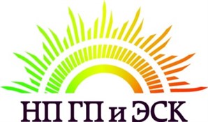 Актуальные вопросы электроэнергетики обсуждены на всероссийской конференции