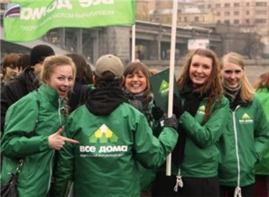 Общественный контроль расширяет географию