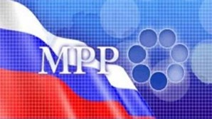 Андрей Чибис выступил на заседании Коллегии Минрегиона России