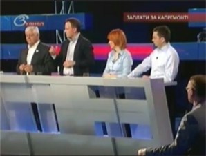 Платить иль не платить? Вот в чем вопрос!