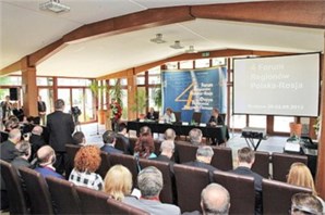 В Кракове прошел Четвертый форум регионов России и Польши