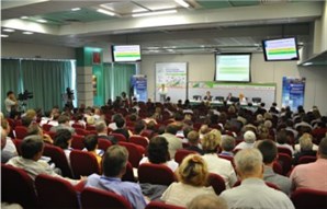 VI Всероссийский форум &#171;Система управления жилищным фондом: настоящее и будущее&#187;