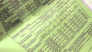 Эксперты на Первом канале советуют