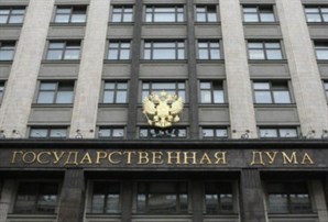 Законопроект обсуждается широко