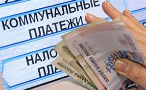 О вопросах улучшения качества ЖКУ