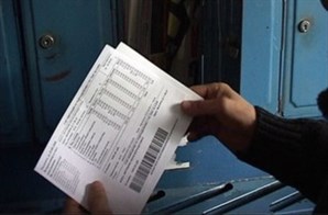 Шаг за шагом - к социальной норме потребления коммунальных ресурсов