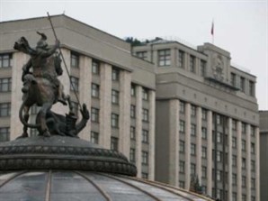 Обсуждение поправок к законопроекту о СРО