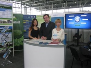 На выставке «Строительный комплекс Большого Урала» презентовали проект «Общественный контроль в ЖКХ»