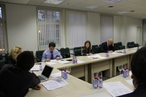 Обсуждение процедуры открытого тарифного регулирования