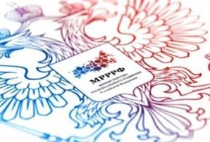 Первое совещание Рабочей группы по доработке проекта &#171;Государственная информационная система ЖКХ&#187;