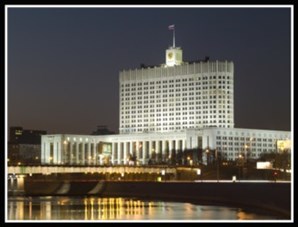 Совещание в Правительстве Российской Федерации